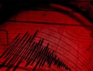 Deprem Marmaris’te oldu