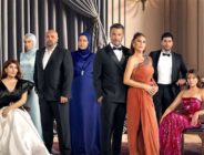 Sevilen Kızılcık Şerbeti Dizisi
