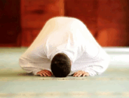 Rüyada Namaz Kılmanın Anlamı
