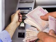 Emekli Vatandaşlarımız İçin