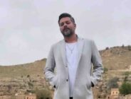 Uzak Şehir projesinin oyuncuları