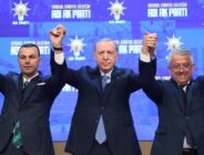 AK Parti’ye Geniş Çaplı Katılım Hareketi.
