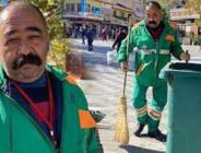 Atıkları Ayıklarken Karşılaşılan Şok Eden Durum.