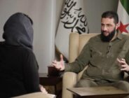Suriye’de Devam Eden Çatışmaların.