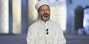 Ali Erbaş’ın Emeklilik Maaşı ve İkramiyesi Duyuruldu.