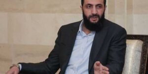 Şara’nın Durumunda